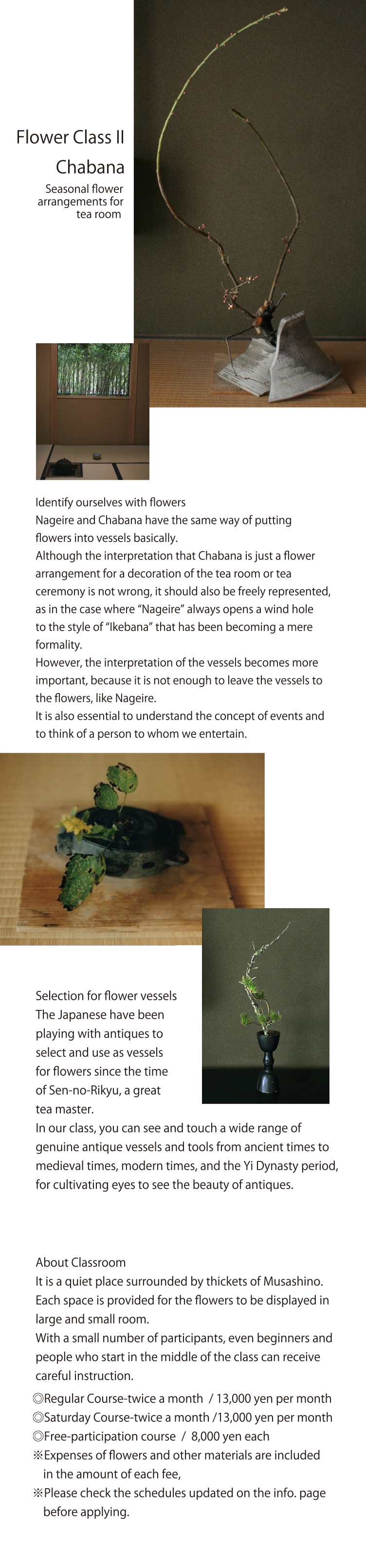 KANEMAKI Antique Art & Flower Arrangements