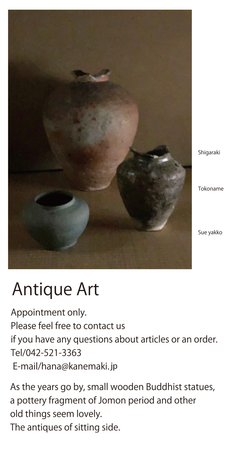 KANEMAKI Antique Art & Flower Arrangements